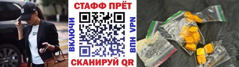  Кокаин Вихоревка