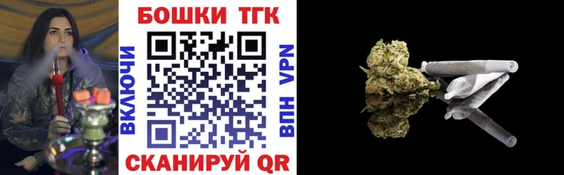 Купить закладку Вихоревка Cocaine  Меф  Альфа ПВП  Каннабис  ГАШИШ 