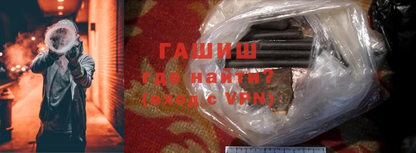 дживик Алексин
