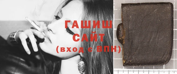 спиды Алзамай