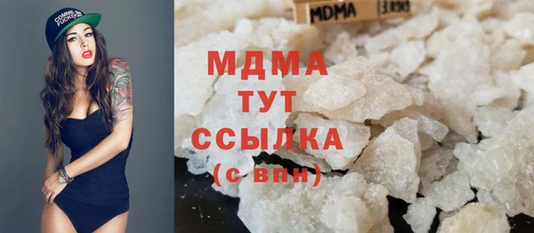 дживик Алексин
