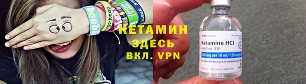 ПСИЛОЦИБИНОВЫЕ ГРИБЫ Хадыженск