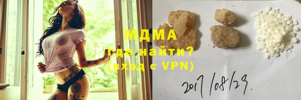 спиды Алзамай