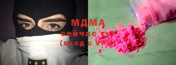 спиды Алзамай
