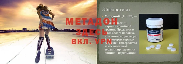 спиды Алзамай