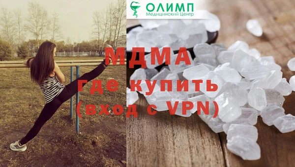 спиды Алзамай