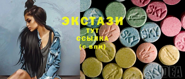 спиды Алзамай