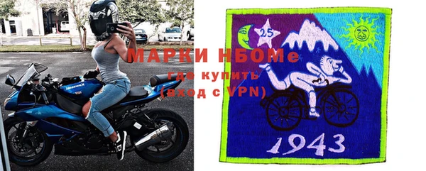 ПСИЛОЦИБИНОВЫЕ ГРИБЫ Хадыженск