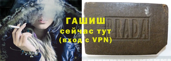 дживик Алексин