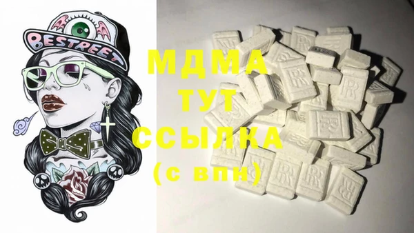 спиды Алзамай
