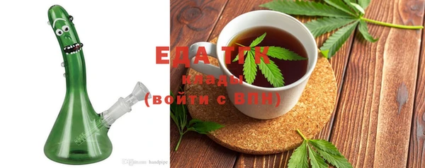спиды Алзамай