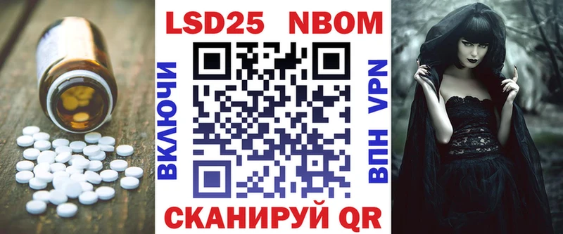 Лсд 25 экстази кислота  Вихоревка 