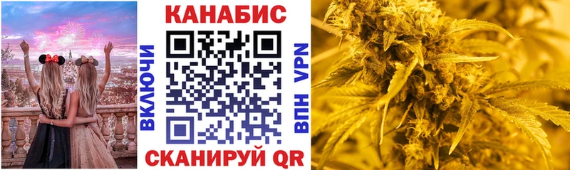 Каннабис ГИДРОПОН  Вихоревка 